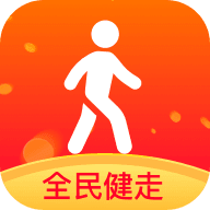 全民健走appv1.0.0