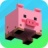 猪猪闯迷宫 V1.0.0 安卓版