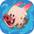 洗猪混战 V1.0 安卓版