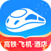 智行火车票12306高铁抢票app手机免费版2022下载 V10.0.1