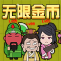 三国躺平传 V1.0 安卓版