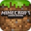 我的世界Minecraft基岩版下载最新版本 V1.13.0.64213