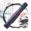 古琴调音大师 V1.0.1