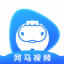 河马视频app官方下载 V1.0.1