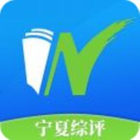 宁夏综评app介绍 V1.0.0