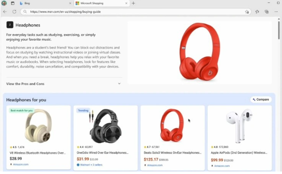 微软宣布必应与Edge浏览器整合Microsoft Shopping网购功能