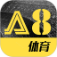 a8体育app V5.7.4