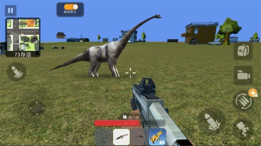 侏罗纪真实狩猎 1.0