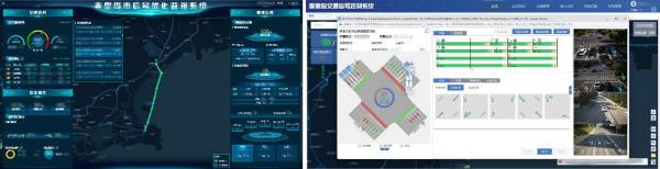 科技赋能交通精细化治理，海信助力秦皇岛打造智慧交通示范样板