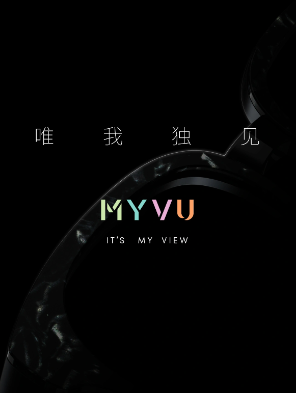 魅族集团揭幕全新XR品牌“MYVU”：时尚智能FlymeAR引领未来