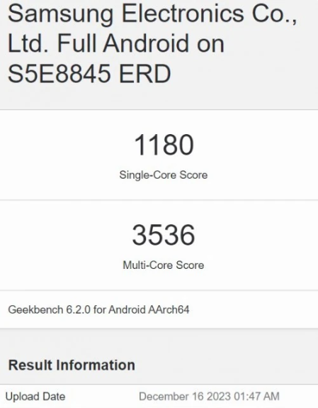 三星即将发布Galaxy A55：揭秘搭载Exynos 1480芯片的新一代手机