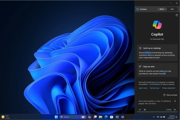 微软扩展Copilot服务至Windows桌面用户，提供更智能的AI助理体验