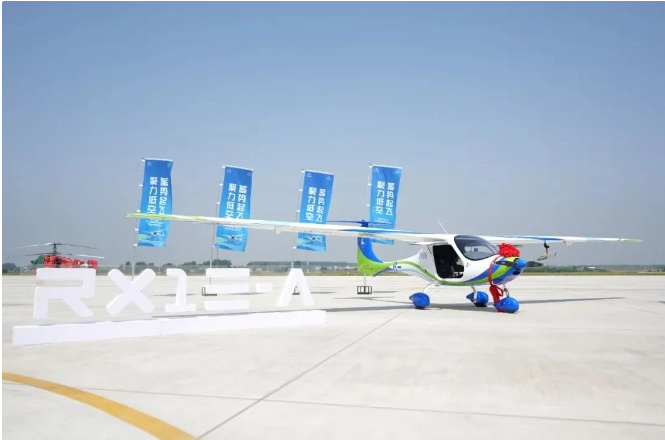 零重力RX1E-A电动飞机合肥交付，技术领先全球