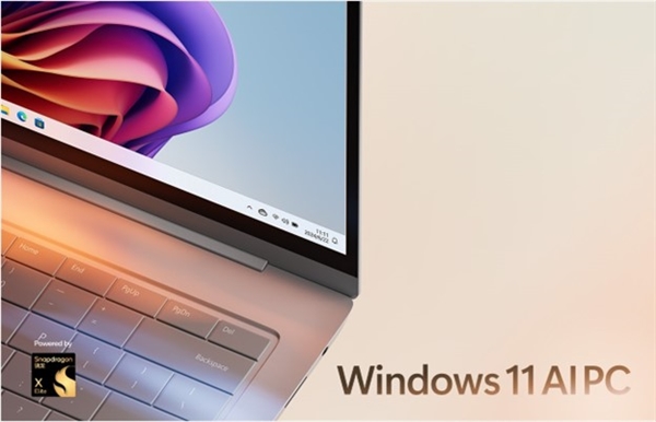 微软推出全新Windows 11 AI PC：搭载创新“回顾”功能