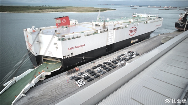 比亚迪新能源汽车大批量抵达巴西，创苏阿佩港新纪录